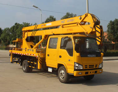 潤知星牌SCS5071JGKQL型高空作業(yè)車