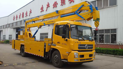 潤知星牌SCS5120JGKDFL型高空作業(yè)車