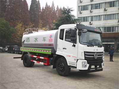 國(guó)六玉柴12噸灑水車