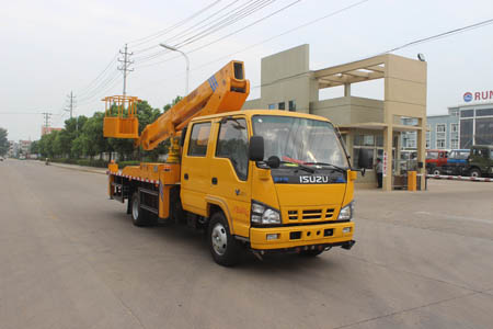 潤知星牌SCS5063JGKQL6型高空作業(yè)車