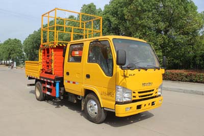 潤知星牌SCS5043JGKQL6型高空作業(yè)車