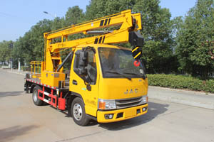 潤知星牌SCS5044JGK13HFC6型高空作業(yè)車